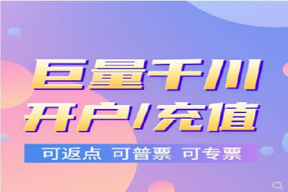 传统企业转型SEM网络推广的探索与收获