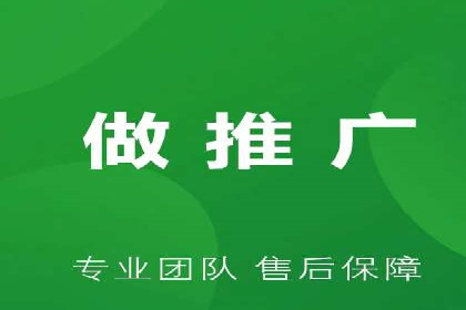 社交媒体与SEM营销推广的完美结合案例